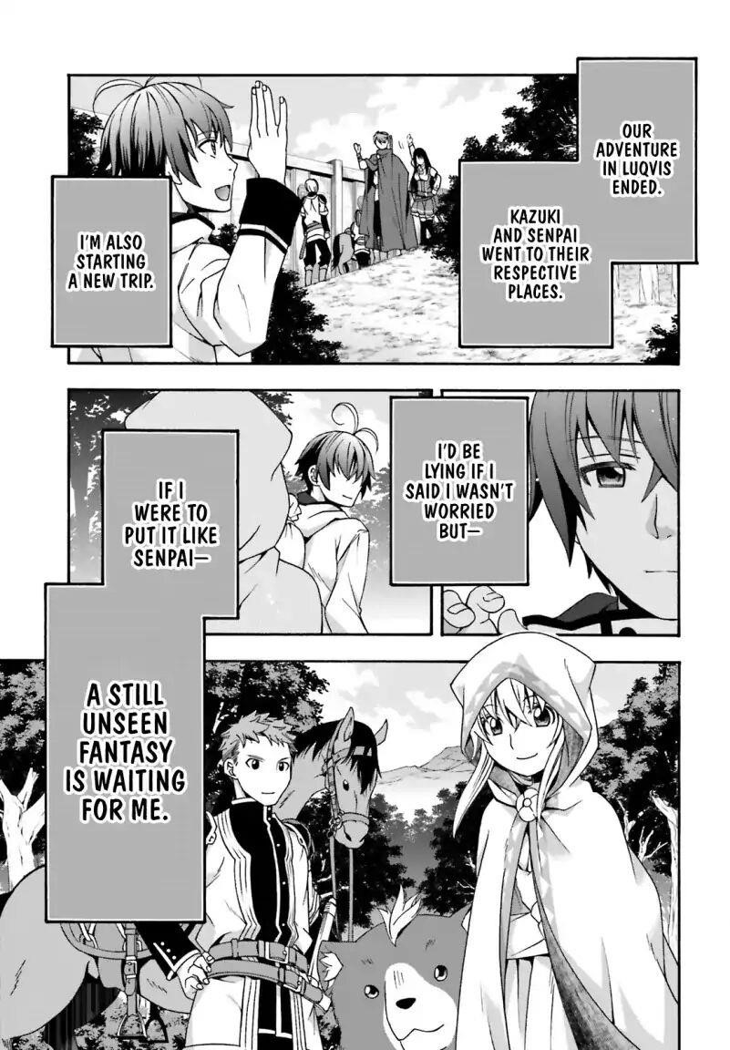 The Wrong Way To Use Healing Magic Chapter 27.2 - Page 29 in English