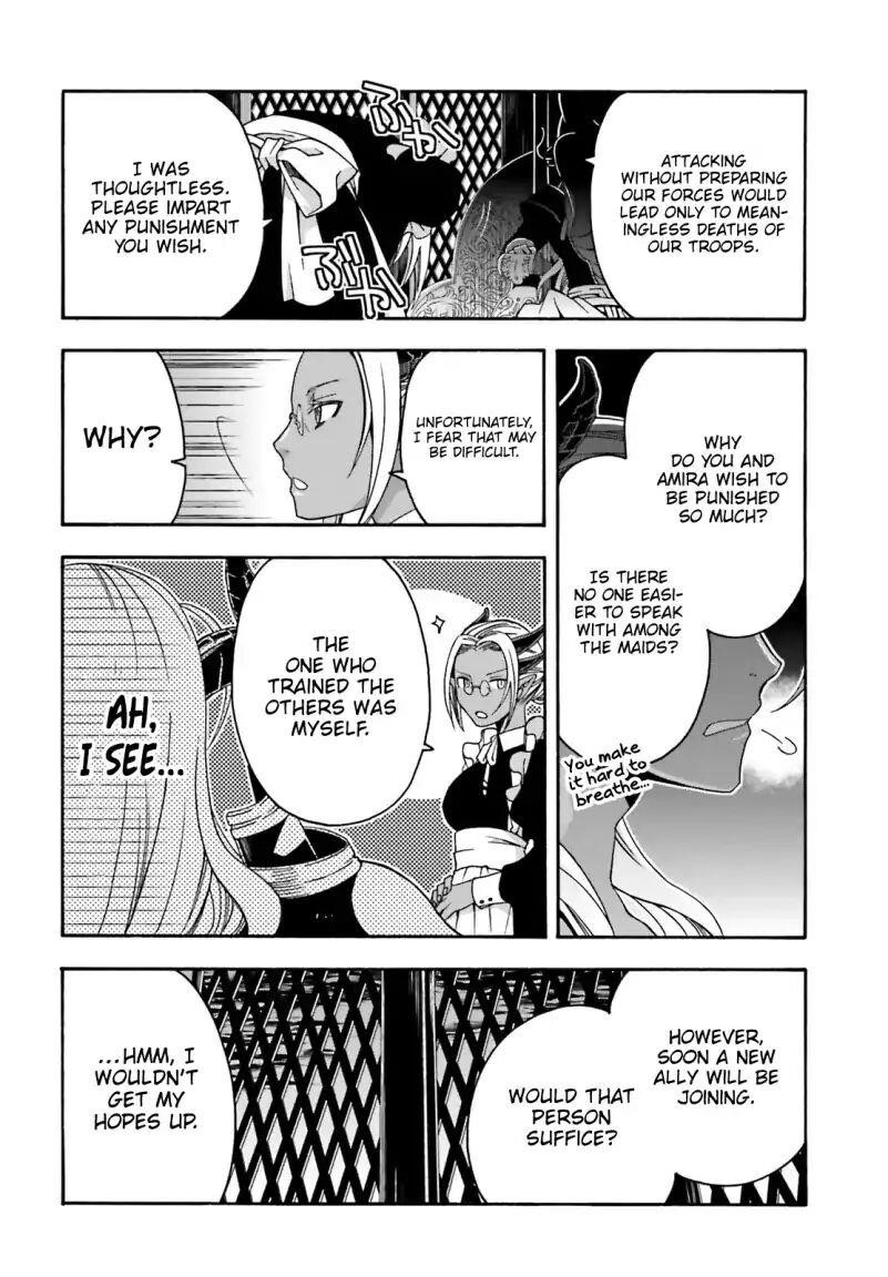The Wrong Way To Use Healing Magic Chapter 27.2 - Page 32 in English