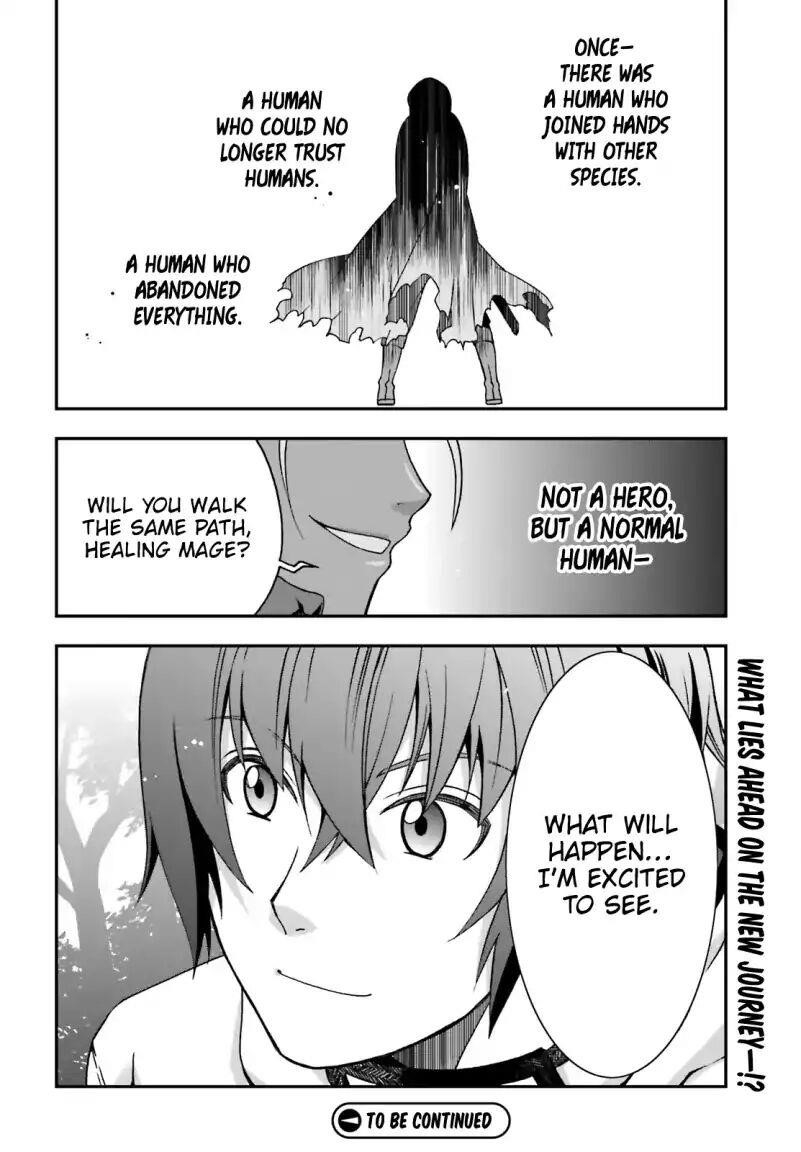 The Wrong Way To Use Healing Magic Chapter 27.2 - Page 34 in English