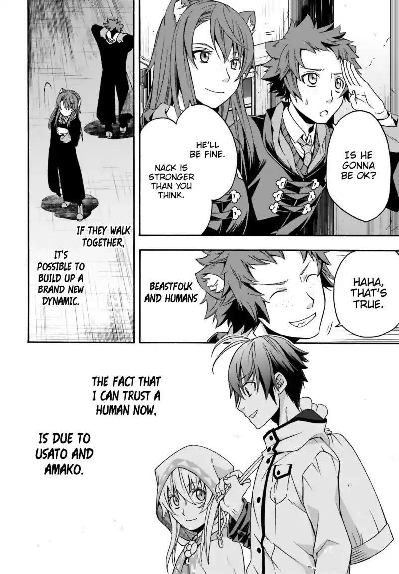 The Wrong Way To Use Healing Magic Chapter 27.2 - Page 4 in English