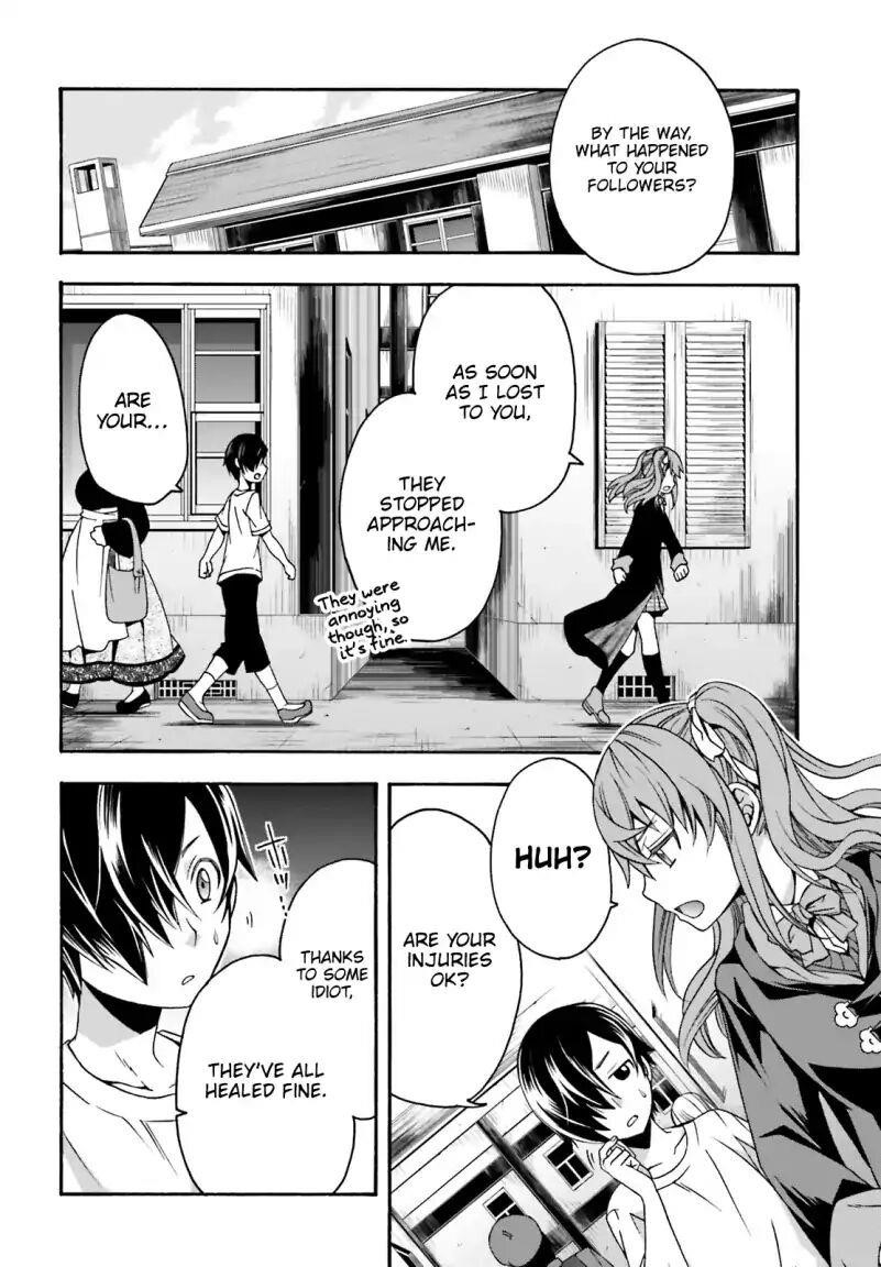 The Wrong Way To Use Healing Magic Chapter 27.2 - Page 6 in English