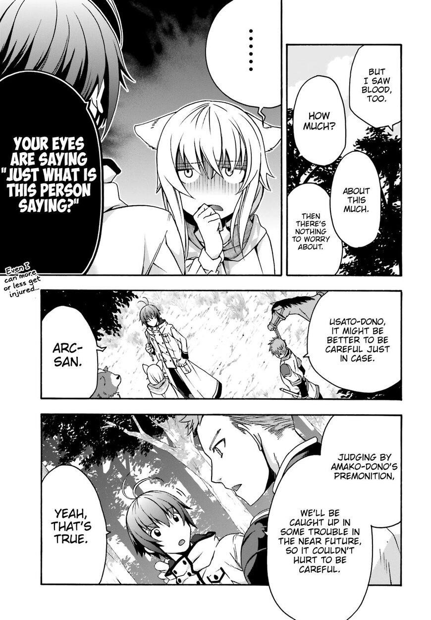 The Wrong Way To Use Healing Magic Chapter 28 - Page 10 in English