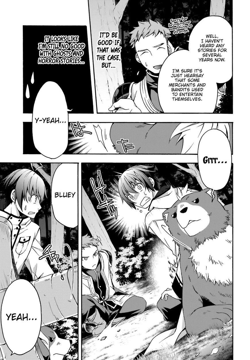 The Wrong Way To Use Healing Magic Chapter 28 - Page 14 in English