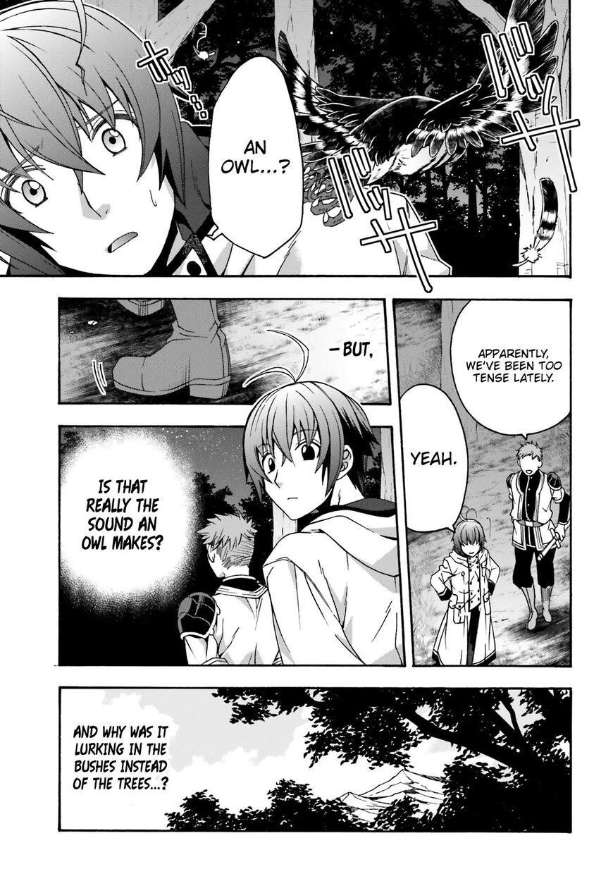 The Wrong Way To Use Healing Magic Chapter 28 - Page 16 in English