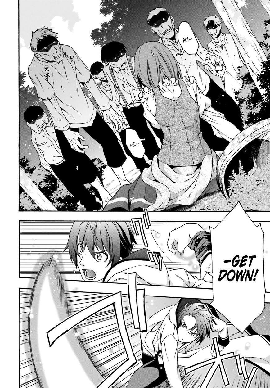 The Wrong Way To Use Healing Magic Chapter 28 - Page 19 in English