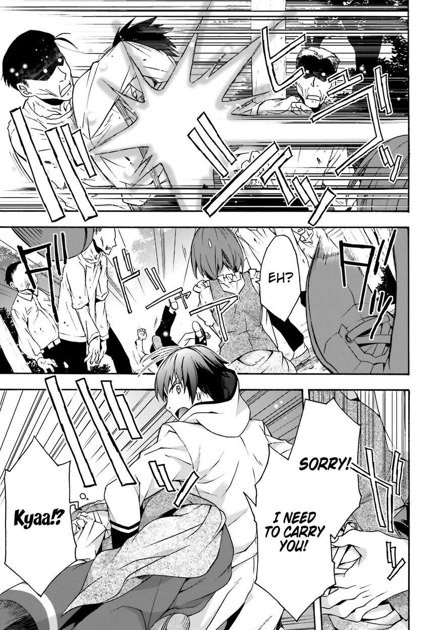 The Wrong Way To Use Healing Magic Chapter 28 - Page 20 in English