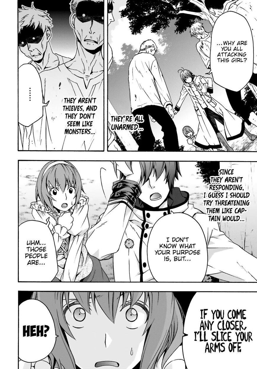 The Wrong Way To Use Healing Magic Chapter 28 - Page 23 in English