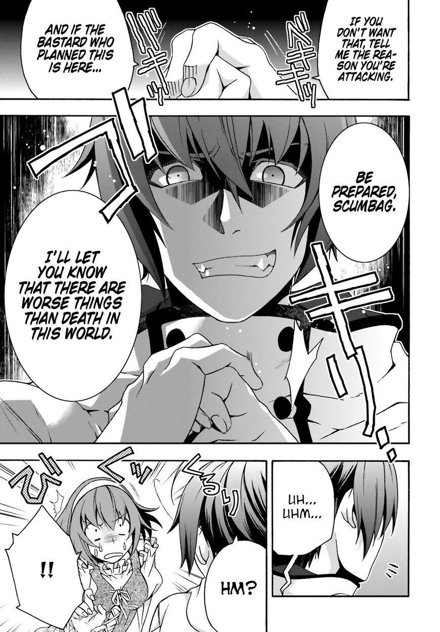 The Wrong Way To Use Healing Magic Chapter 28 - Page 24 in English