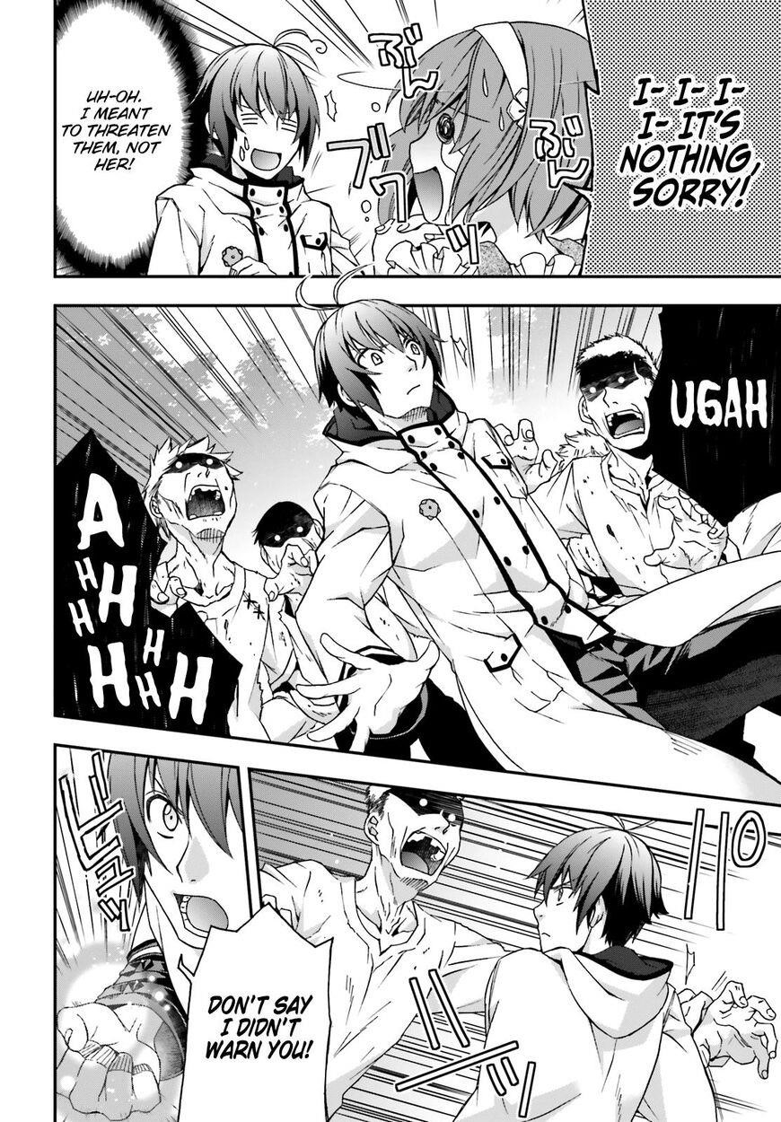 The Wrong Way To Use Healing Magic Chapter 28 - Page 25 in English