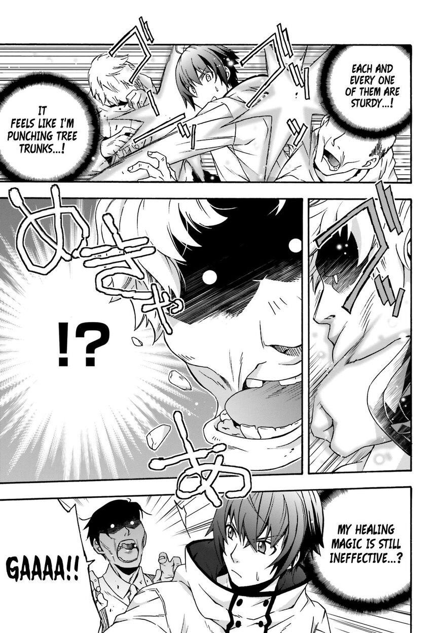 The Wrong Way To Use Healing Magic Chapter 28 - Page 28 in English