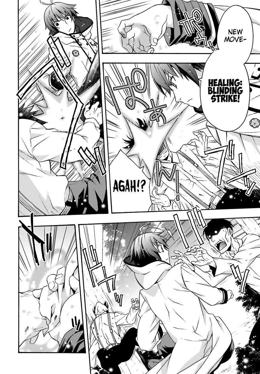 The Wrong Way To Use Healing Magic Chapter 28 - Page 29 in English