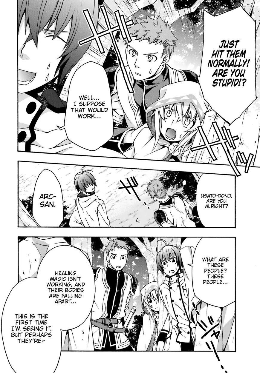 The Wrong Way To Use Healing Magic Chapter 28 - Page 31 in English