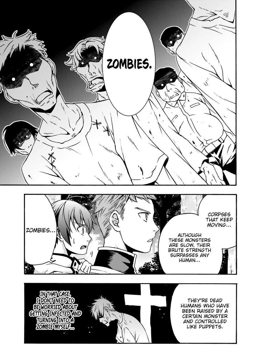 The Wrong Way To Use Healing Magic Chapter 28 - Page 32 in English