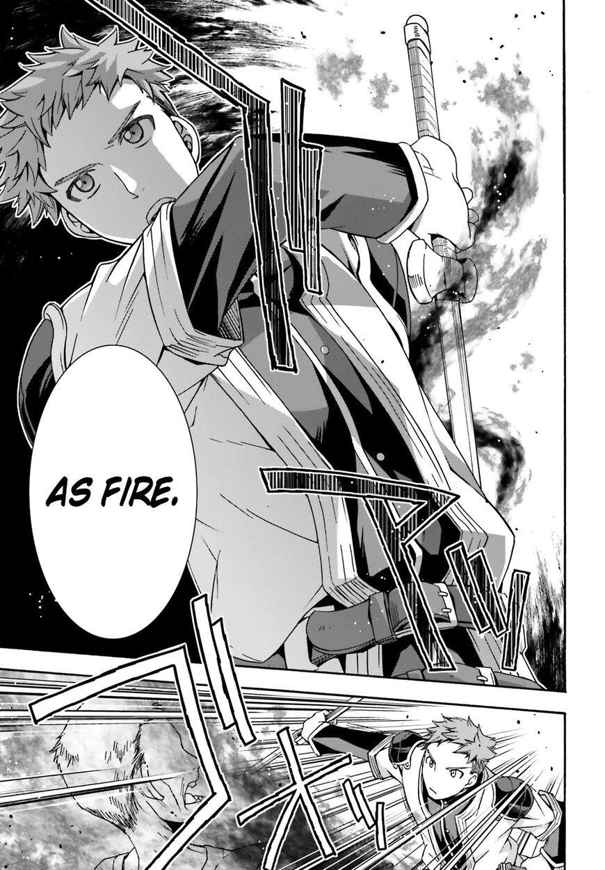 The Wrong Way To Use Healing Magic Chapter 28 - Page 34 in English