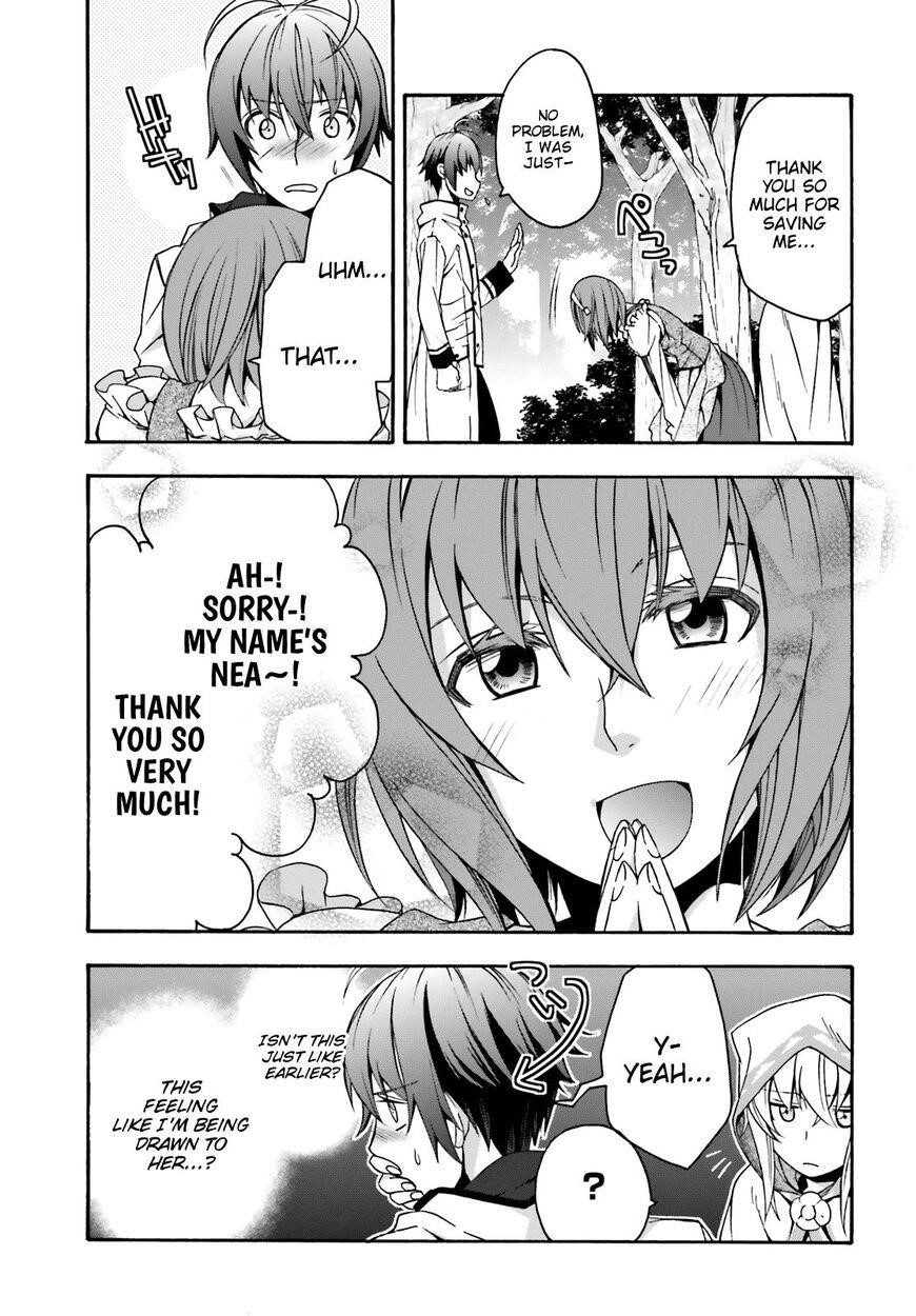 The Wrong Way To Use Healing Magic Chapter 28 - Page 36 in English