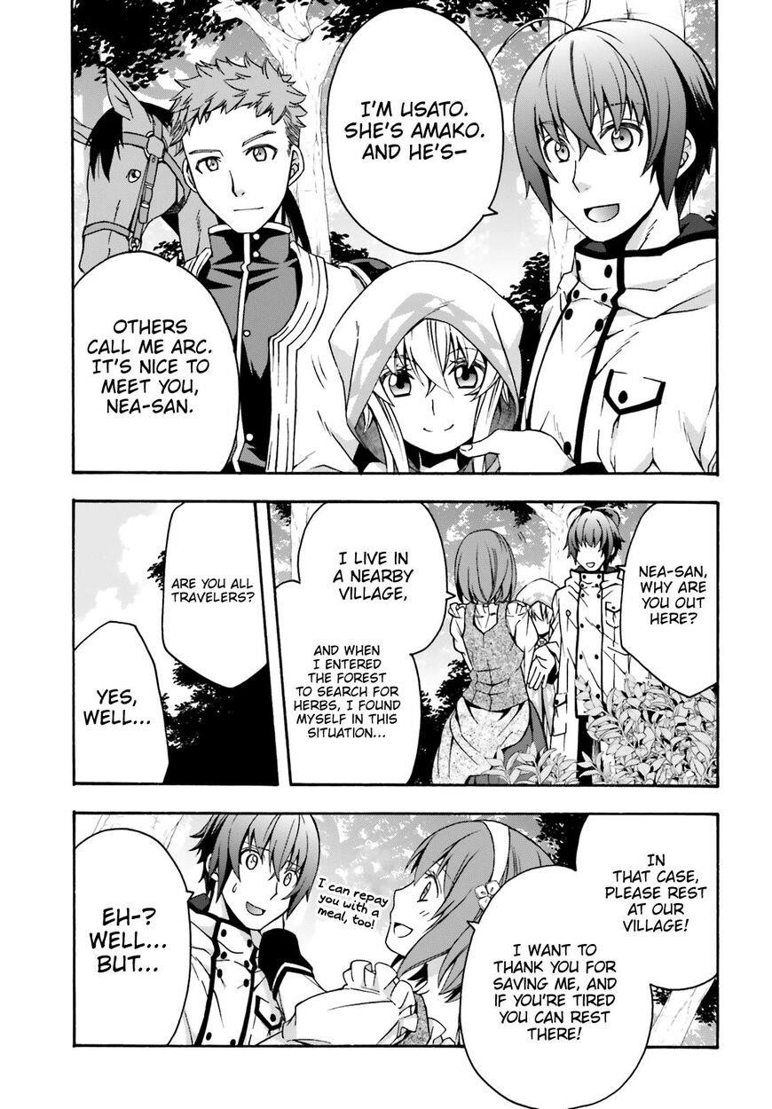 The Wrong Way To Use Healing Magic Chapter 28 - Page 38 in English
