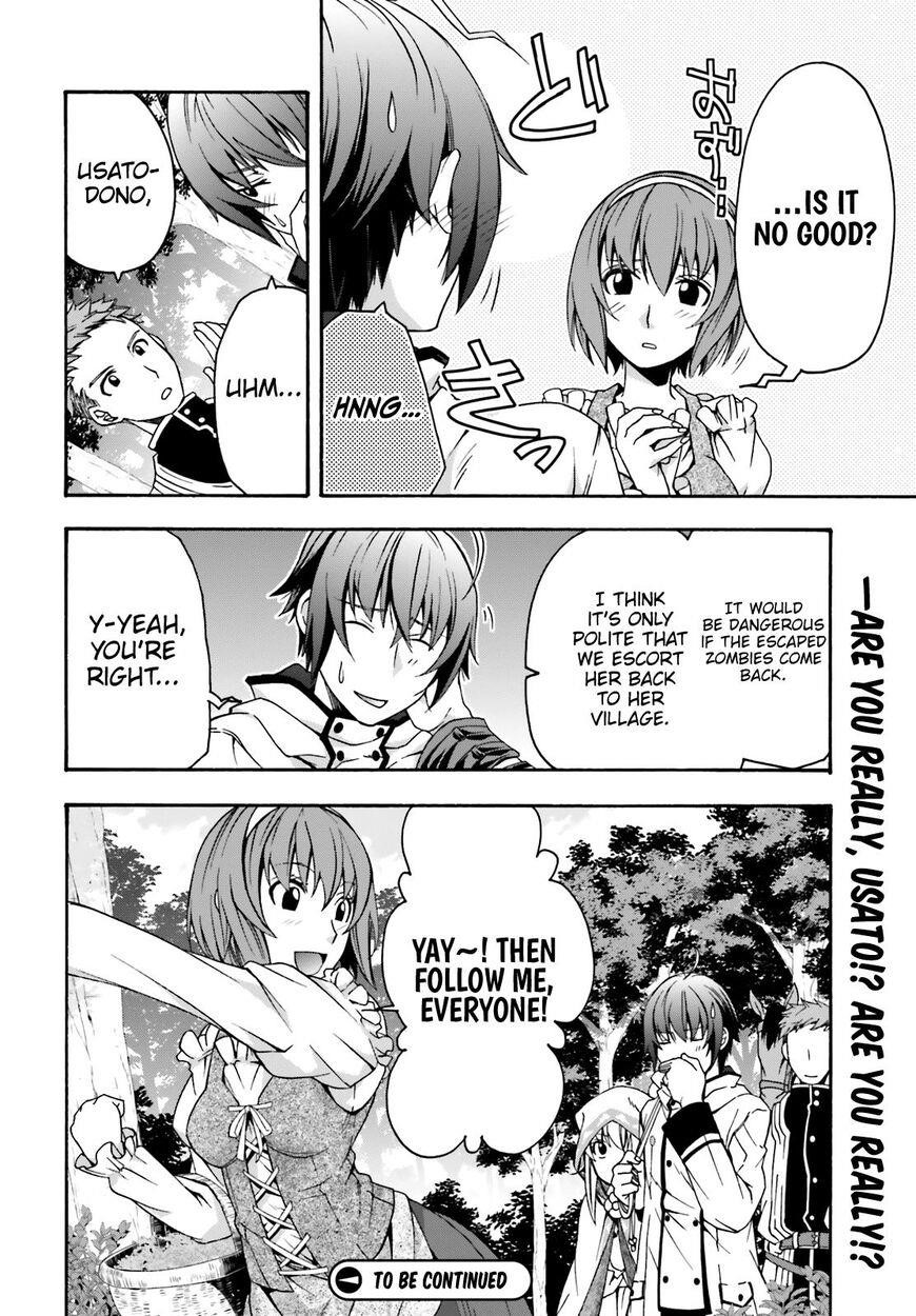 The Wrong Way To Use Healing Magic Chapter 28 - Page 39 in English