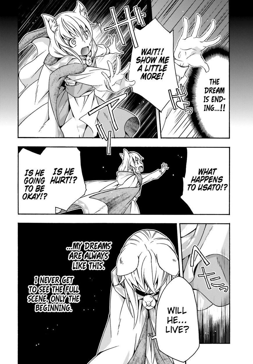 The Wrong Way To Use Healing Magic Chapter 28 - Page 5 in English