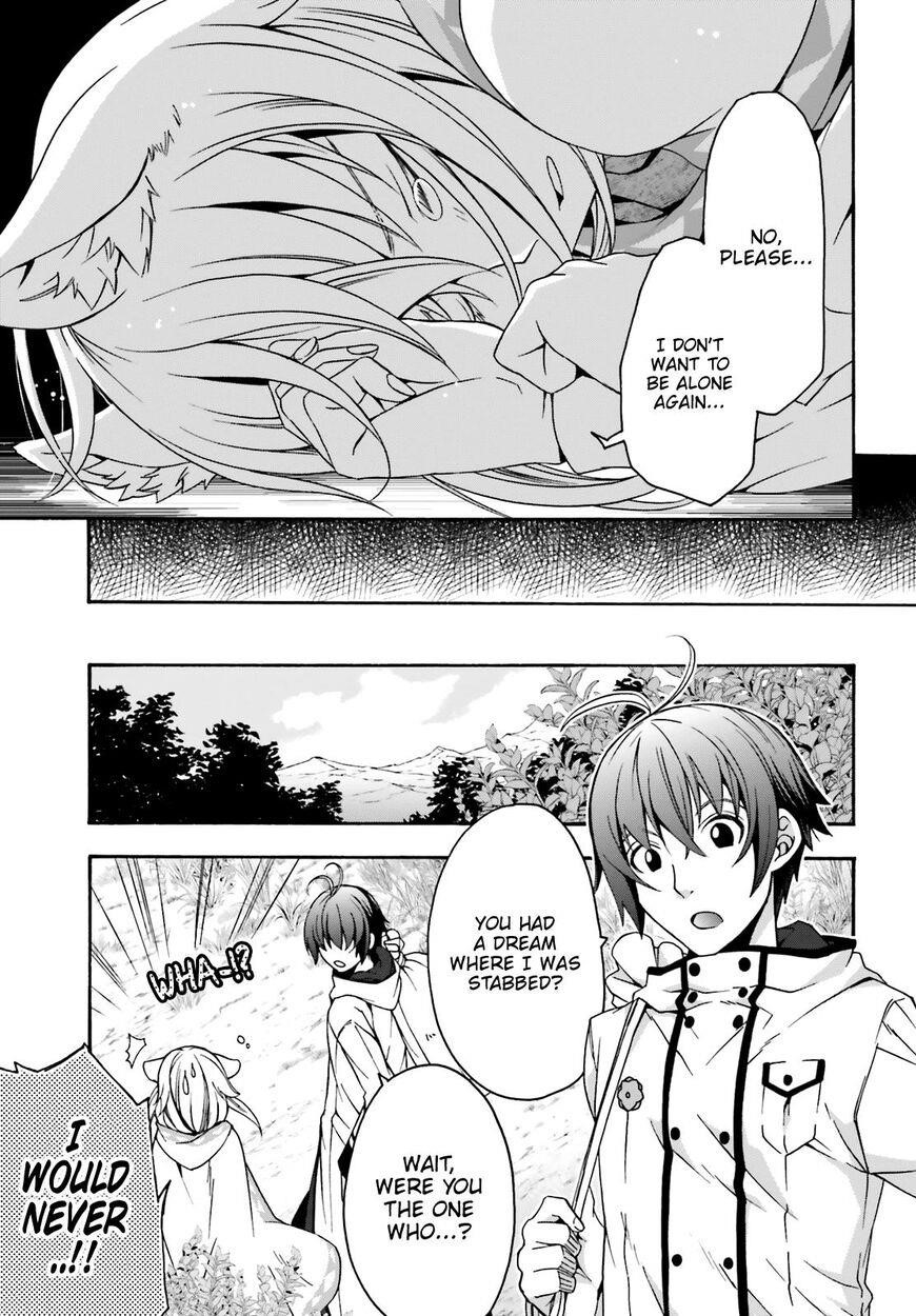 The Wrong Way To Use Healing Magic Chapter 28 - Page 8 in English