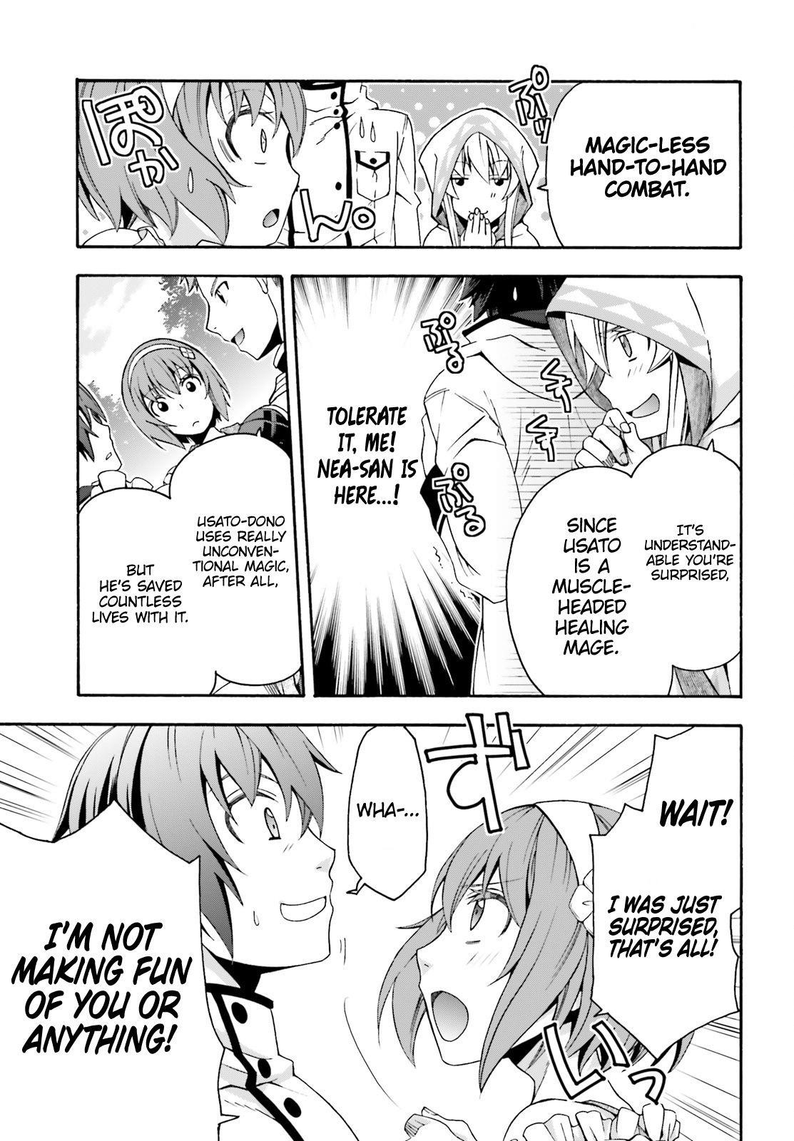 The Wrong Way To Use Healing Magic Chapter 29.1 - Page 3 in English