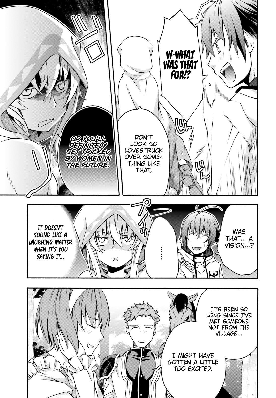 The Wrong Way To Use Healing Magic Chapter 29.1 - Page 5 in English