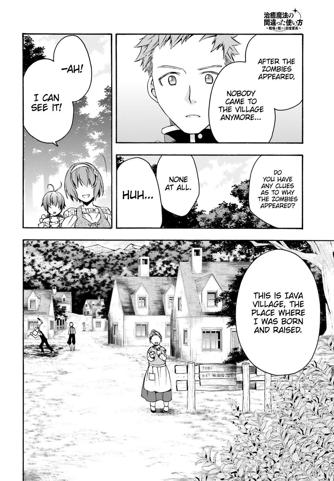 The Wrong Way To Use Healing Magic Chapter 29.1 - Page 6 in English