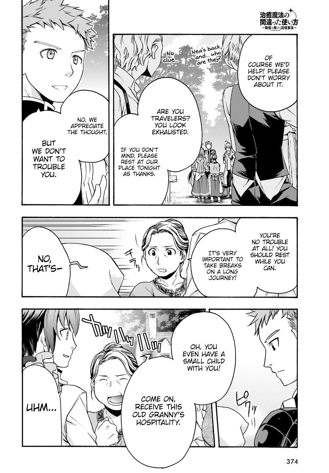 The Wrong Way To Use Healing Magic Chapter 29.1 - Page 8 in English