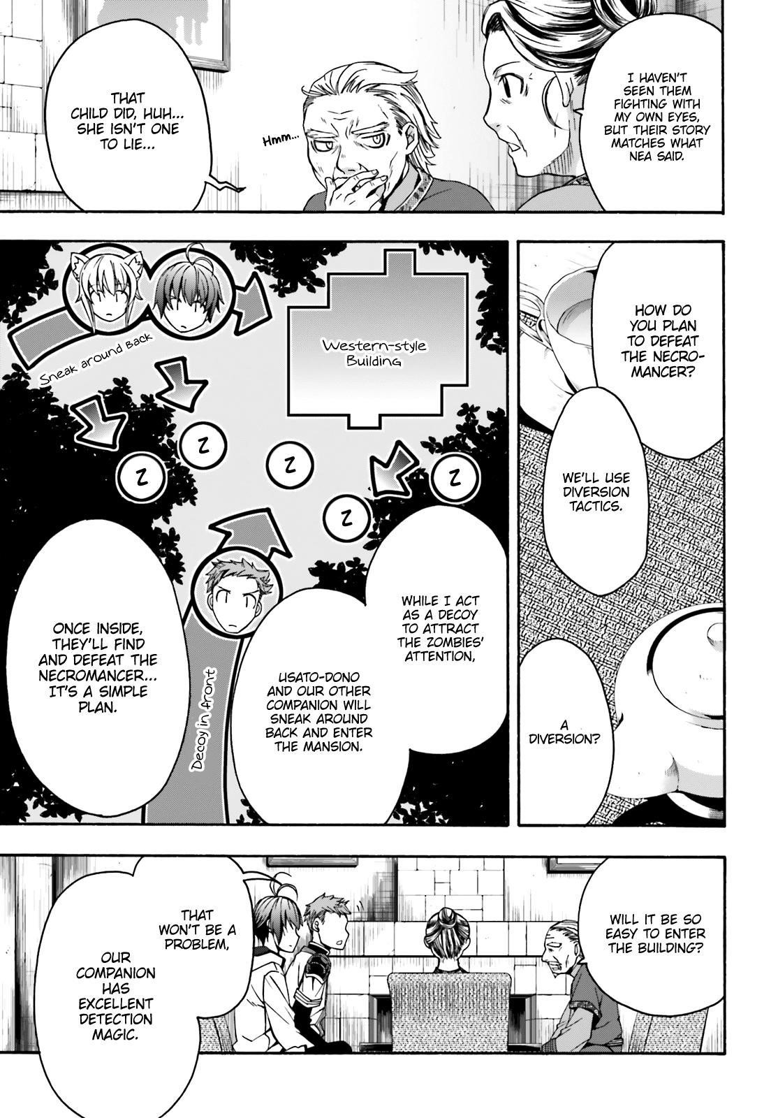 The Wrong Way To Use Healing Magic Chapter 29.2 - Page 13 in English