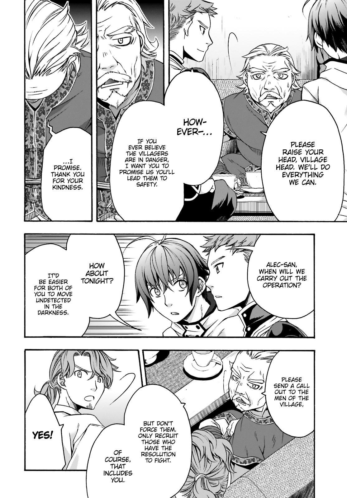 The Wrong Way To Use Healing Magic Chapter 29.2 - Page 16 in English