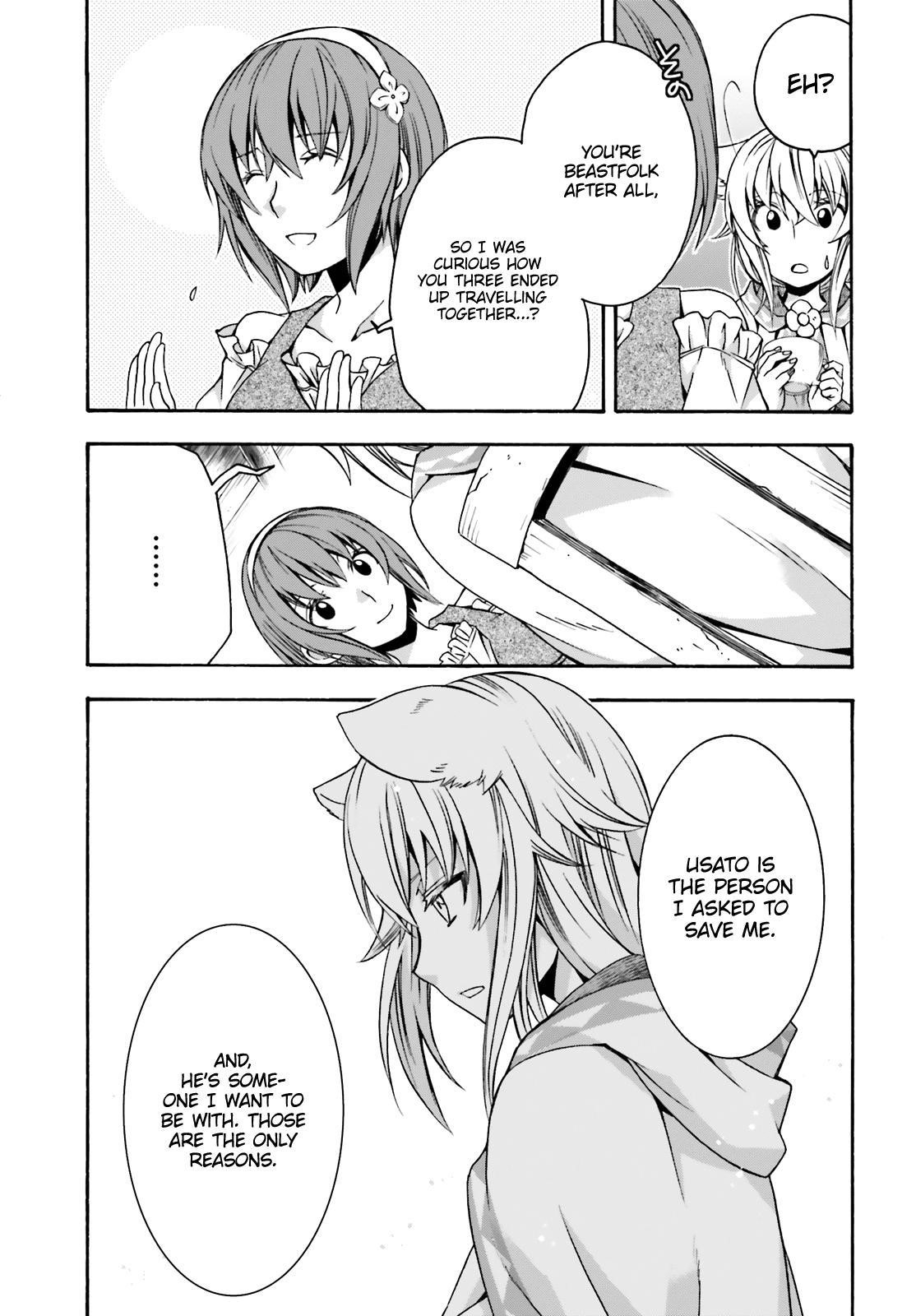 The Wrong Way To Use Healing Magic Chapter 29.2 - Page 19 in English