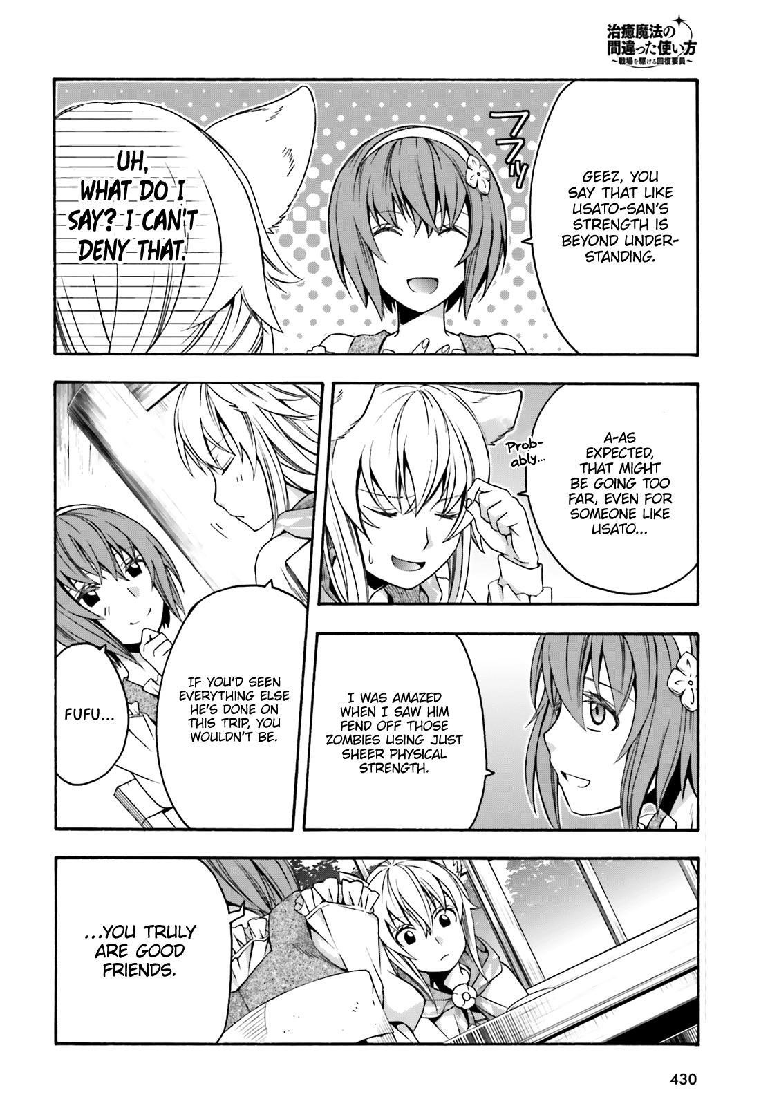 The Wrong Way To Use Healing Magic Chapter 29.2 - Page 24 in English