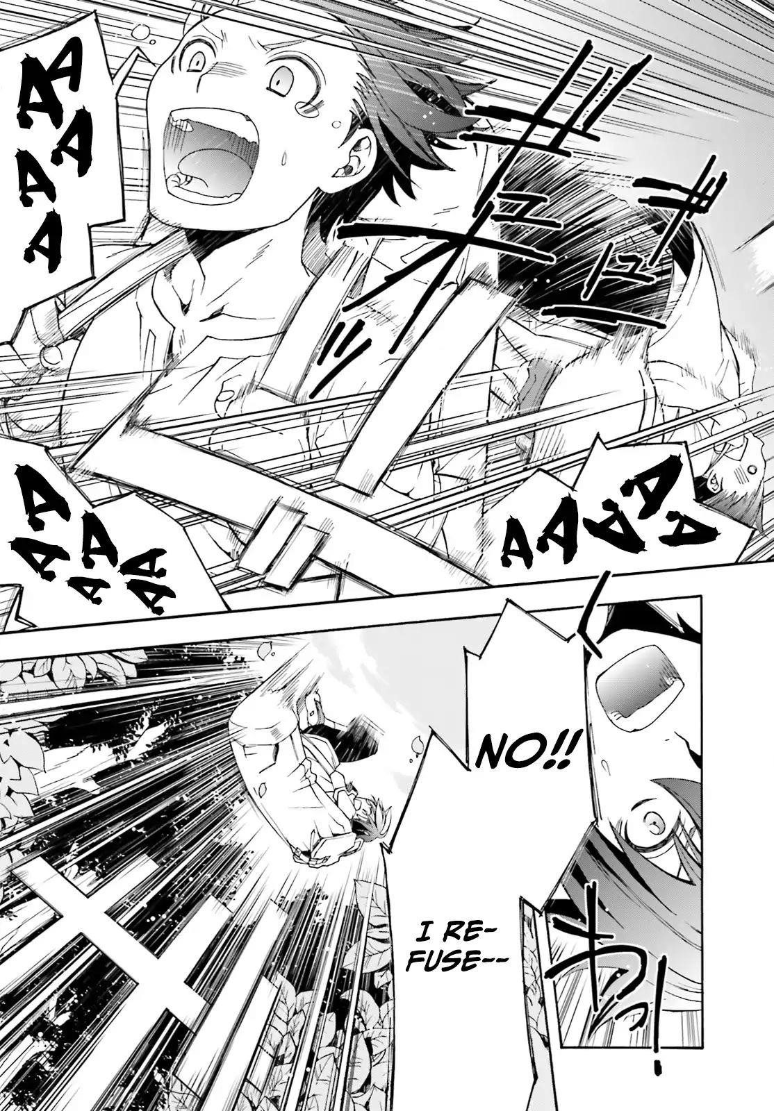 The Wrong Way To Use Healing Magic Chapter 3 - Page 11 in English