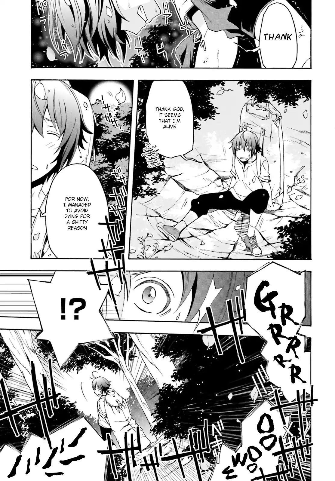 The Wrong Way To Use Healing Magic Chapter 3 - Page 13 in English