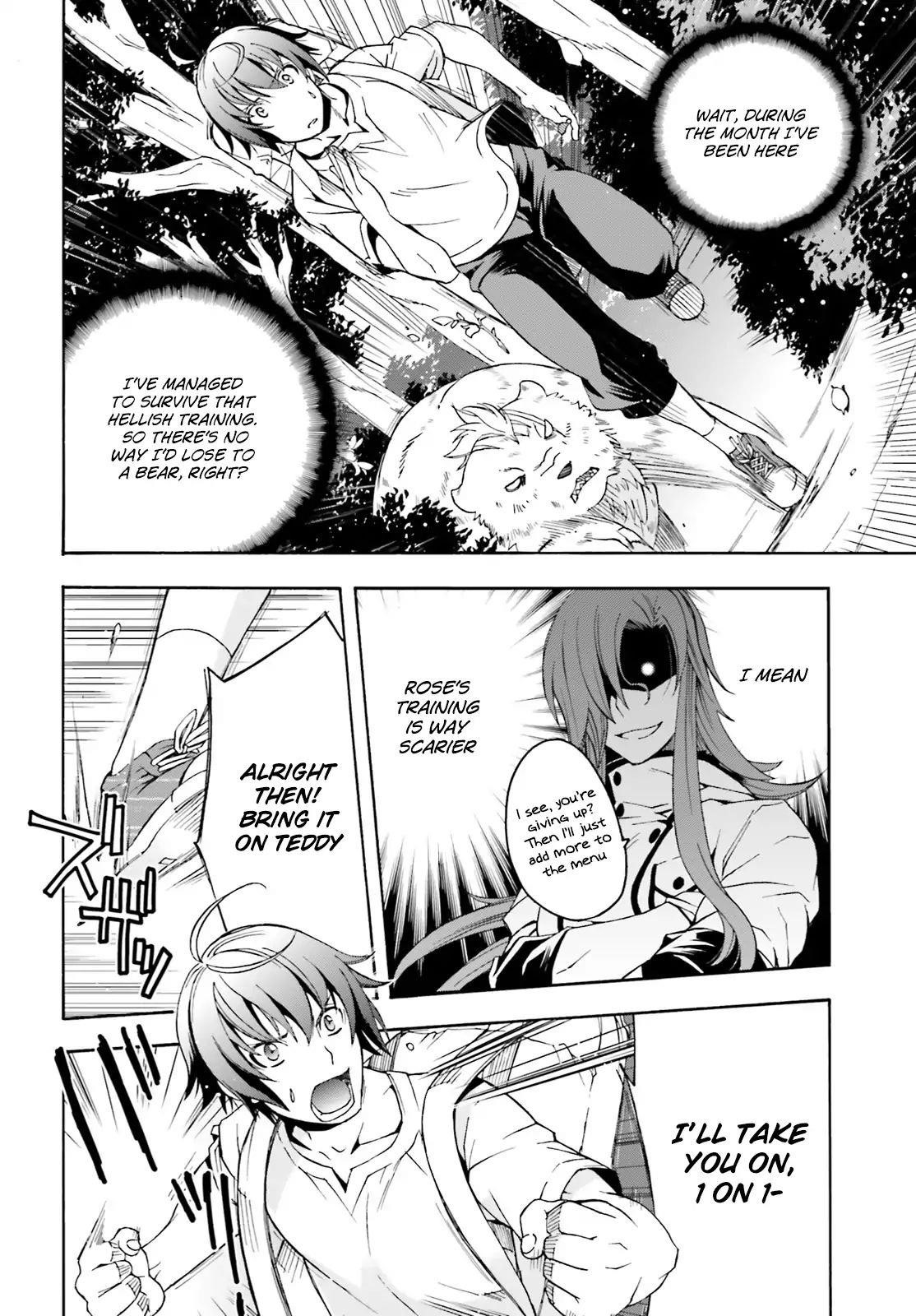 The Wrong Way To Use Healing Magic Chapter 3 - Page 16 in English
