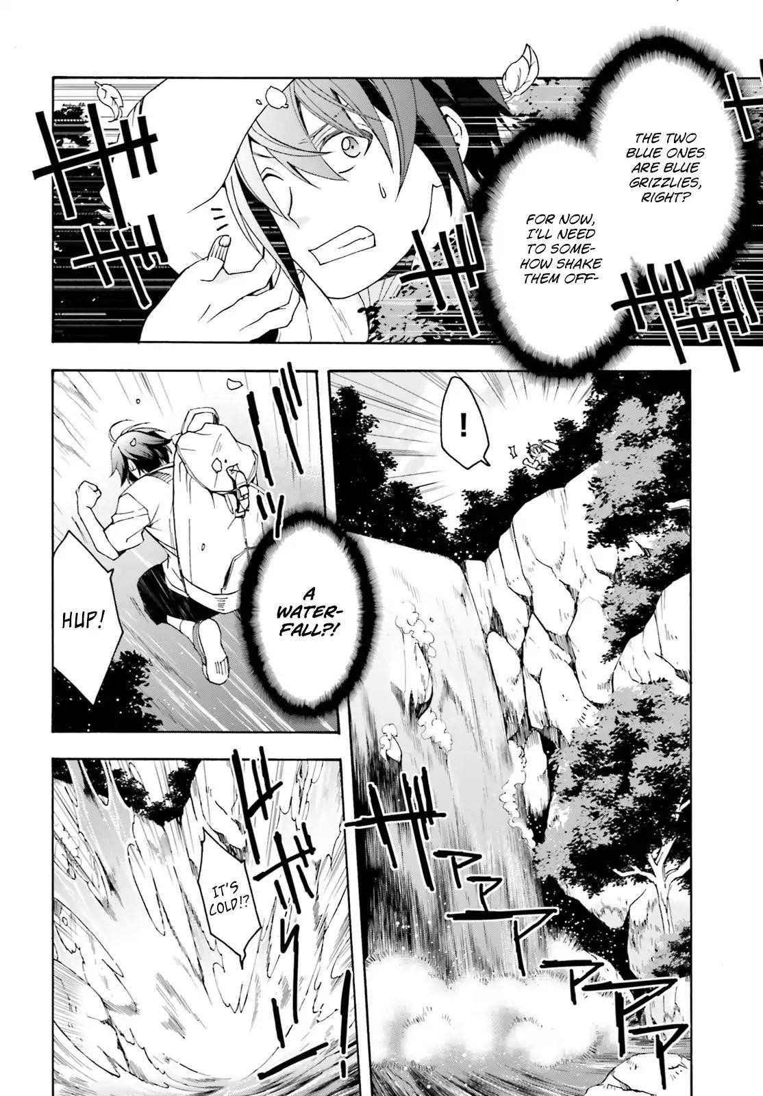 The Wrong Way To Use Healing Magic Chapter 3 - Page 18 in English