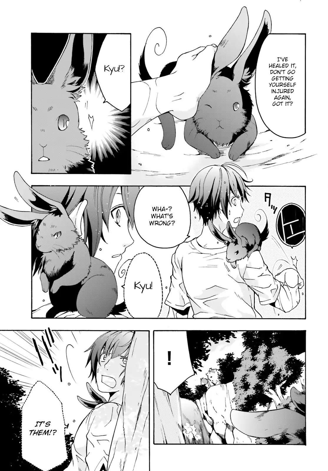 The Wrong Way To Use Healing Magic Chapter 3 - Page 21 in English