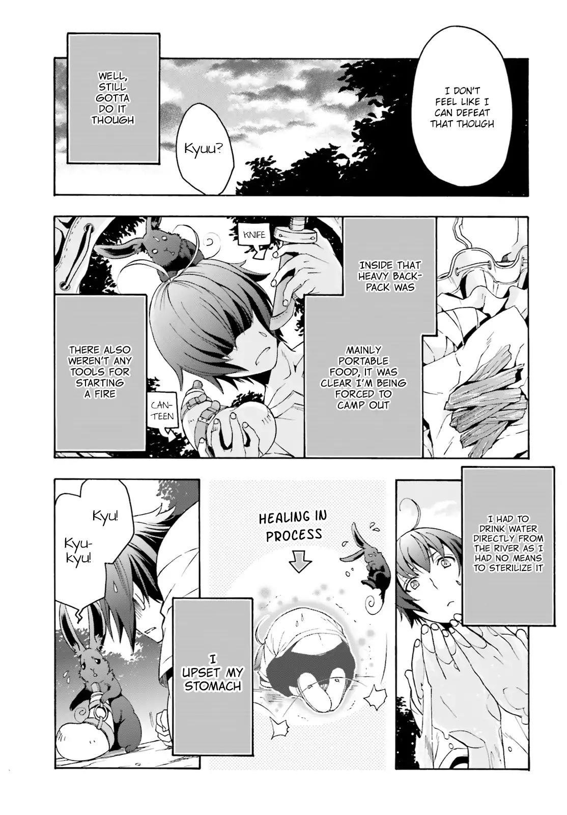 The Wrong Way To Use Healing Magic Chapter 3 - Page 23 in English
