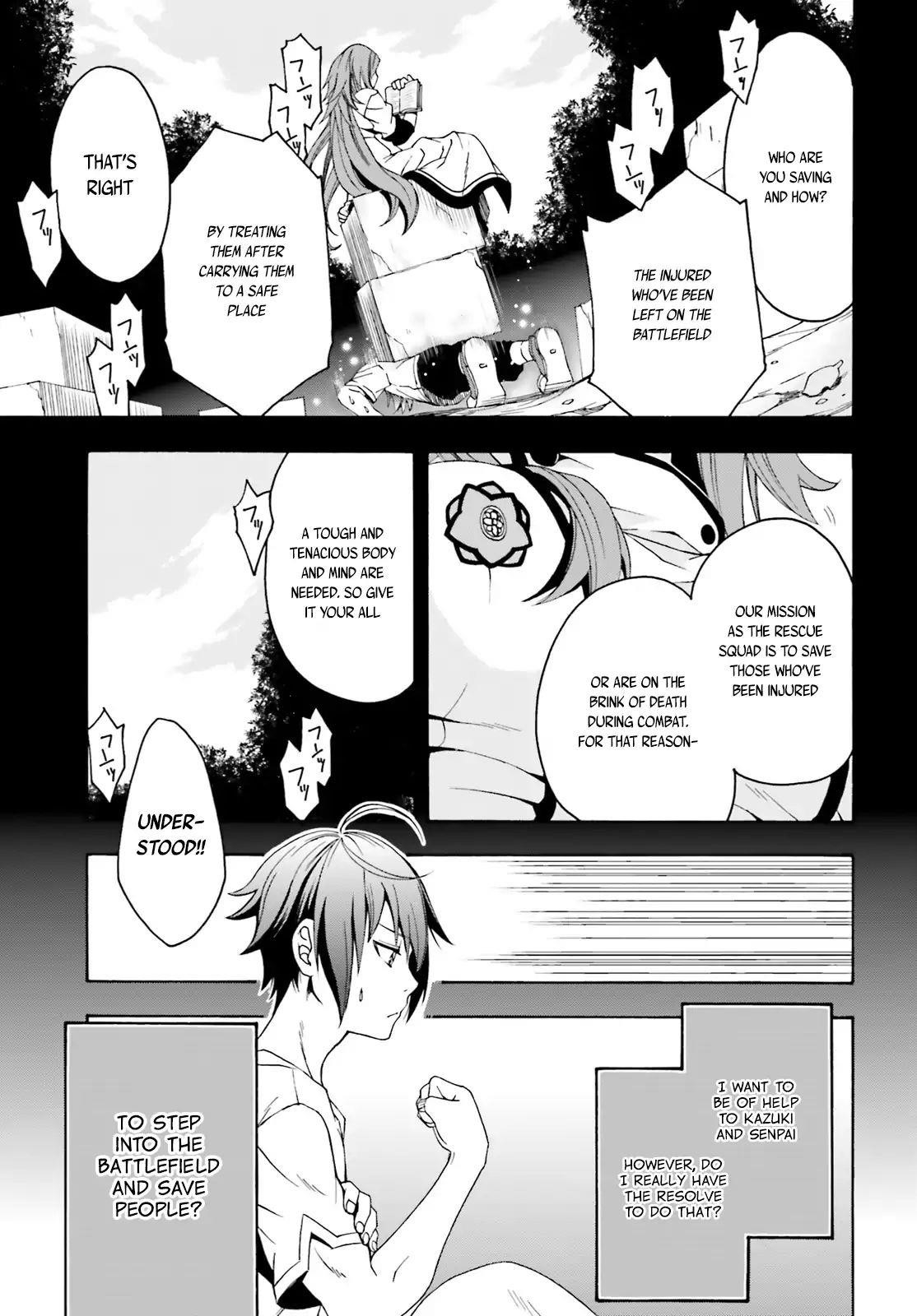 The Wrong Way To Use Healing Magic Chapter 3 - Page 3 in English