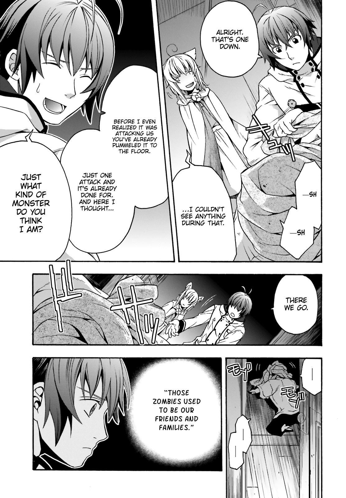 The Wrong Way To Use Healing Magic Chapter 30 - Page 19 in English