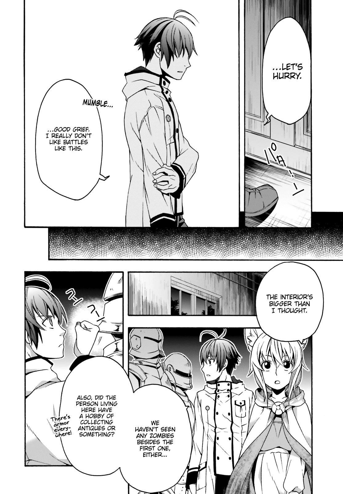 The Wrong Way To Use Healing Magic Chapter 30 - Page 20 in English