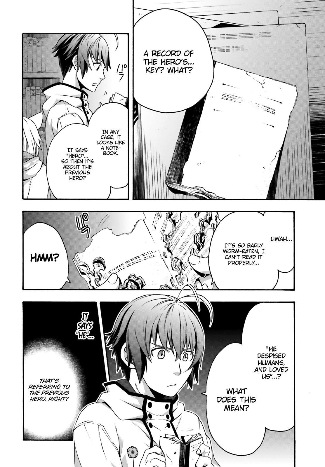 The Wrong Way To Use Healing Magic Chapter 30 - Page 24 in English