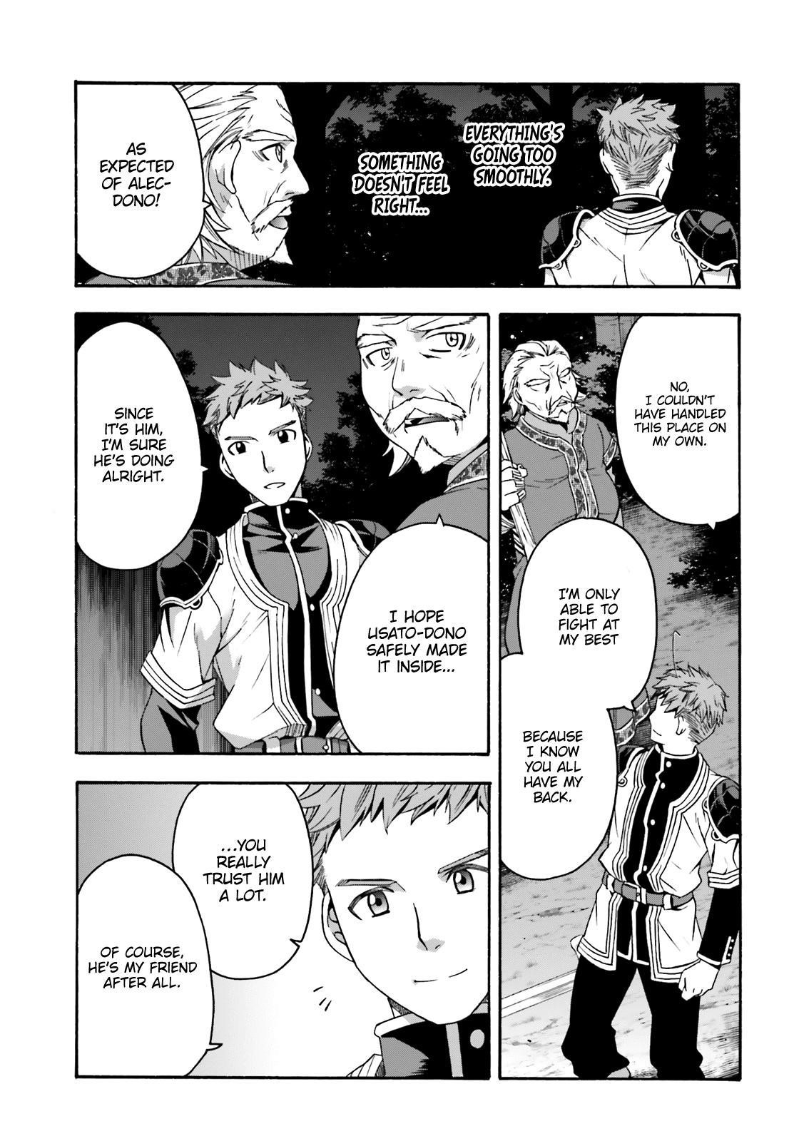 The Wrong Way To Use Healing Magic Chapter 30 - Page 31 in English