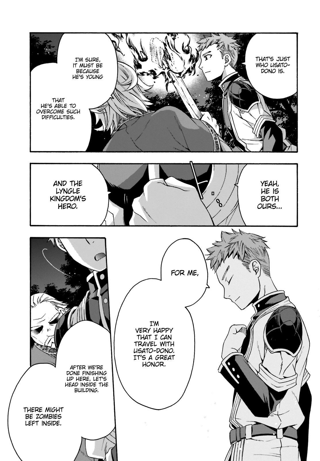The Wrong Way To Use Healing Magic Chapter 30 - Page 33 in English