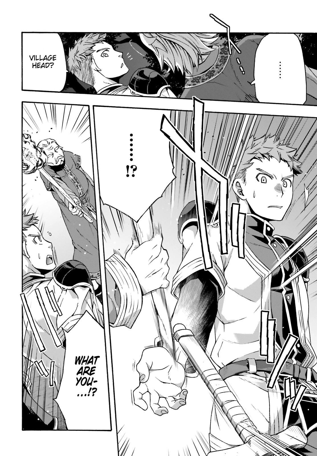 The Wrong Way To Use Healing Magic Chapter 30 - Page 34 in English