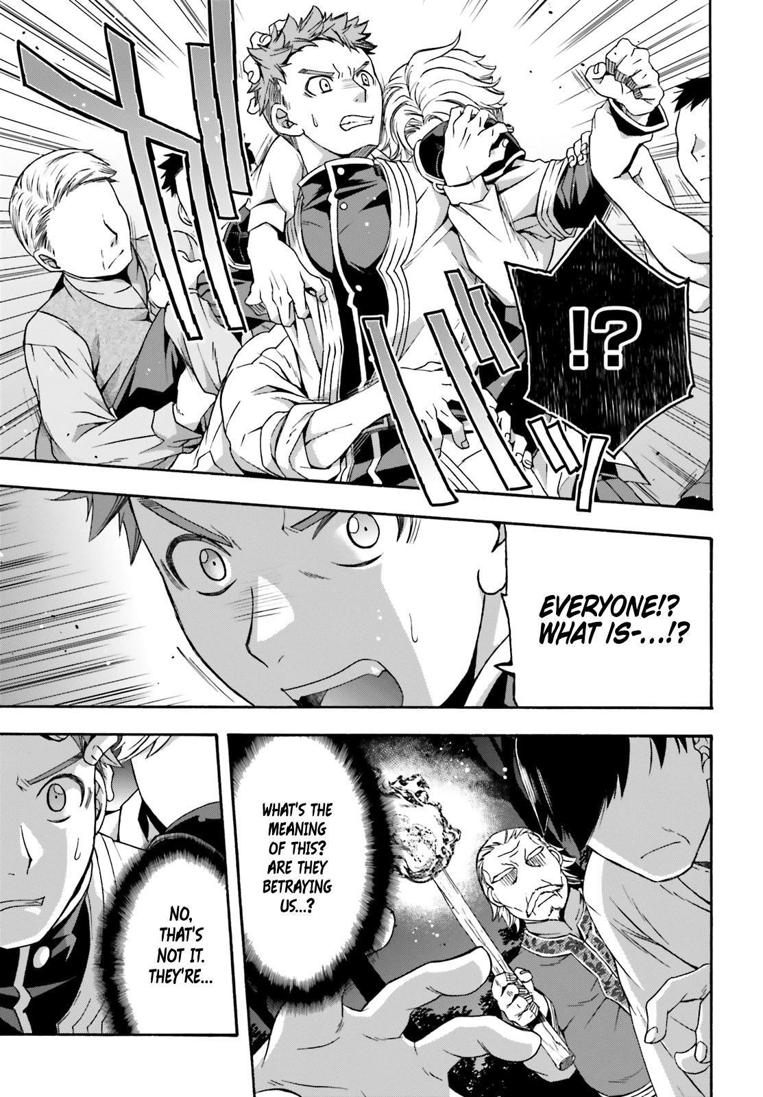The Wrong Way To Use Healing Magic Chapter 30 - Page 35 in English