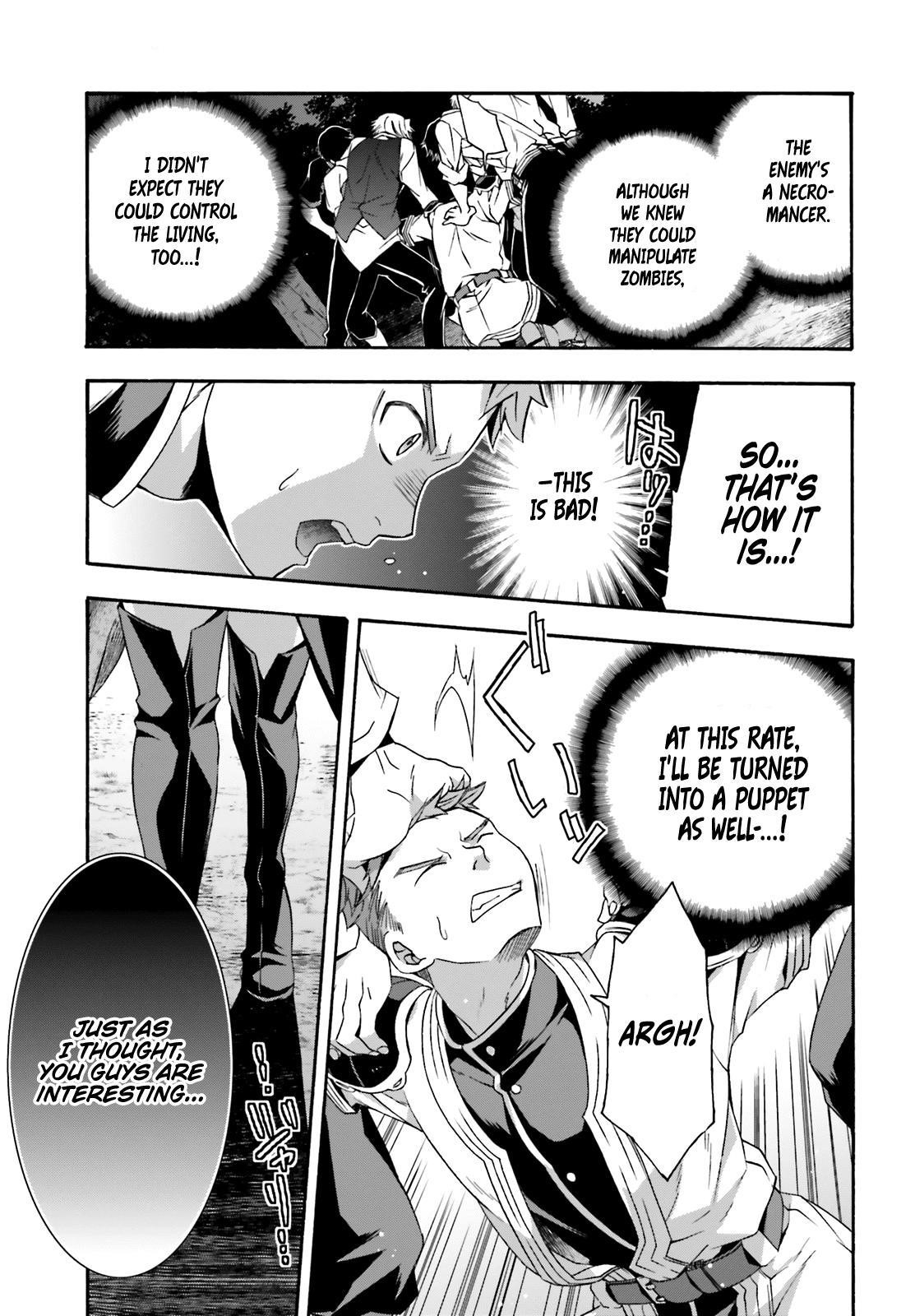 The Wrong Way To Use Healing Magic Chapter 30 - Page 37 in English