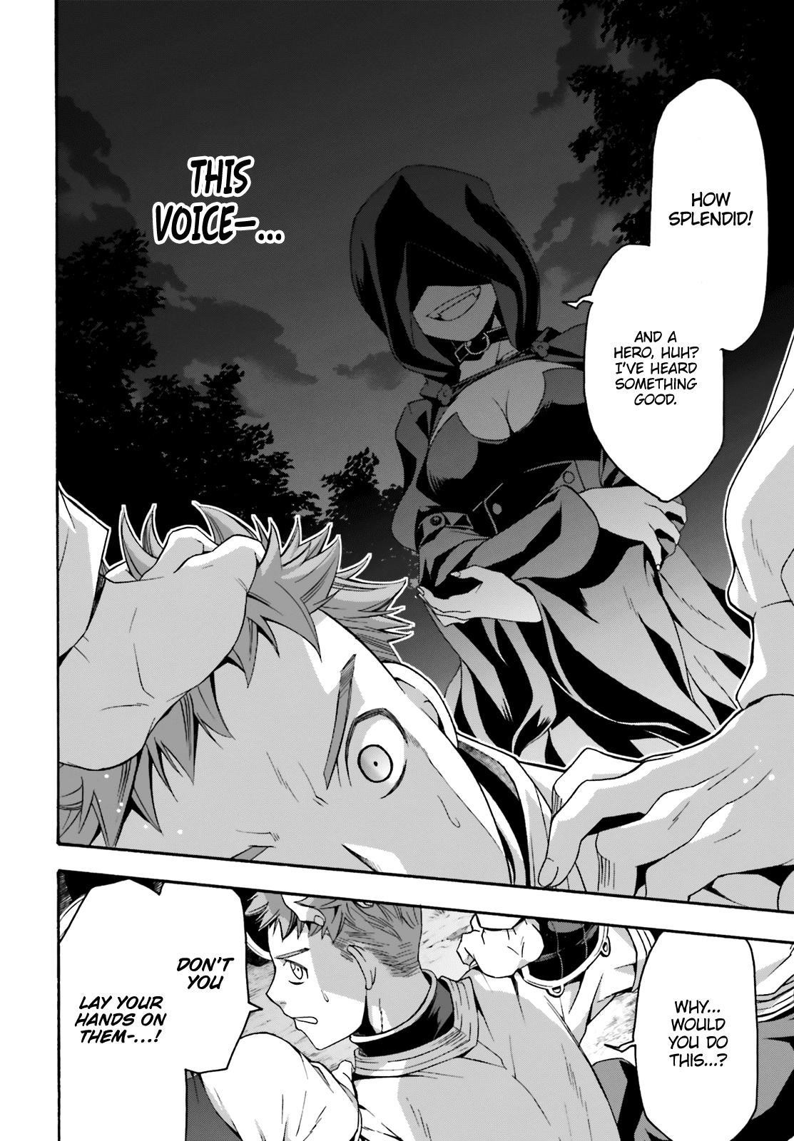 The Wrong Way To Use Healing Magic Chapter 30 - Page 38 in English