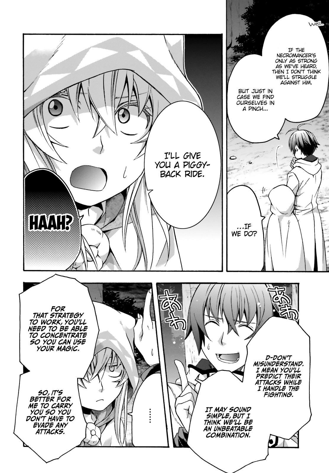 The Wrong Way To Use Healing Magic Chapter 30 - Page 4 in English