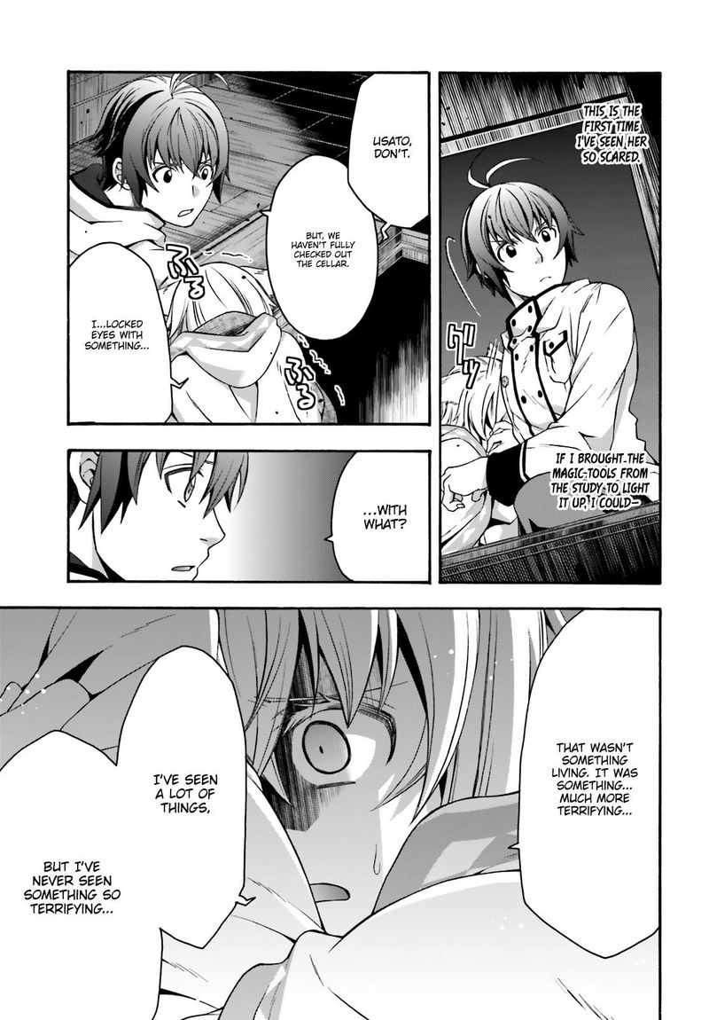 The Wrong Way To Use Healing Magic Chapter 31 - Page 11 in English