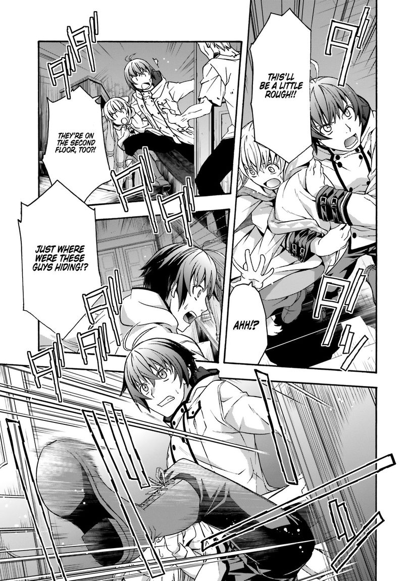 The Wrong Way To Use Healing Magic Chapter 31 - Page 15 in English